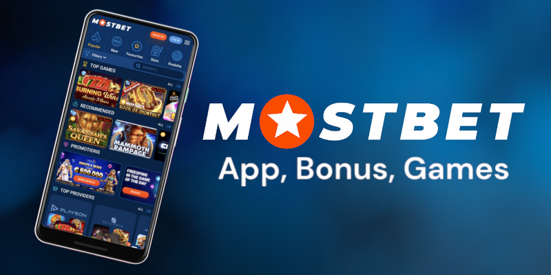 Mostbet Azərbaycan: Performans Qiymətləndirilməsi, Mərc Bazarları və Təşviqat Strukturu